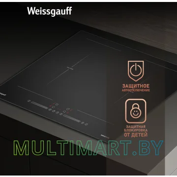 Индукционная варочная панель Weissgauff HI 642 BSCM картинка 12